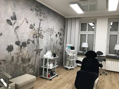 Centrum Kosmetologii Kirey